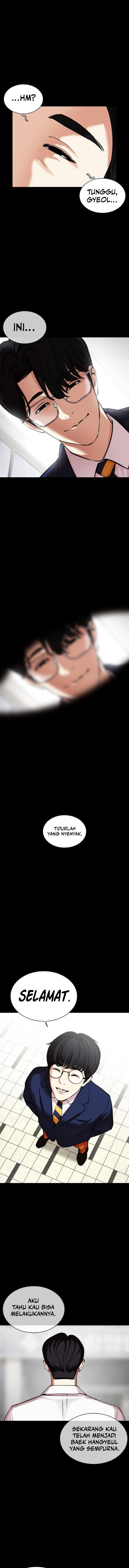 Lookism Chapter 474 Image 19