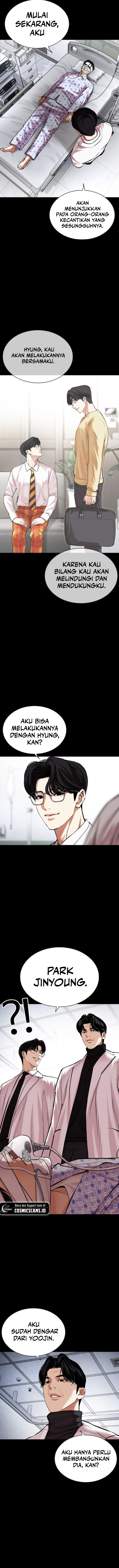 Lookism Chapter 474 Image 21