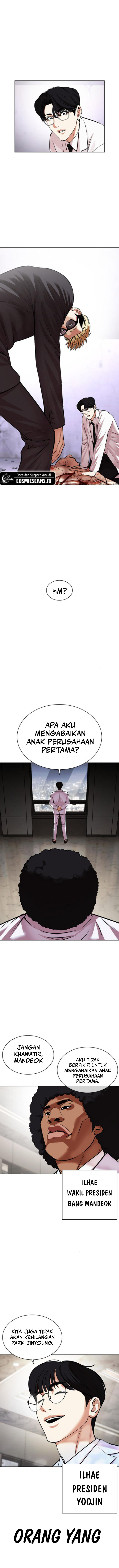 Lookism Chapter 474 Image 26