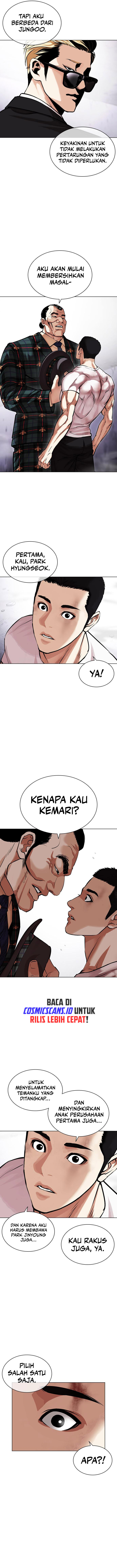 Lookism Chapter 475 Image 4