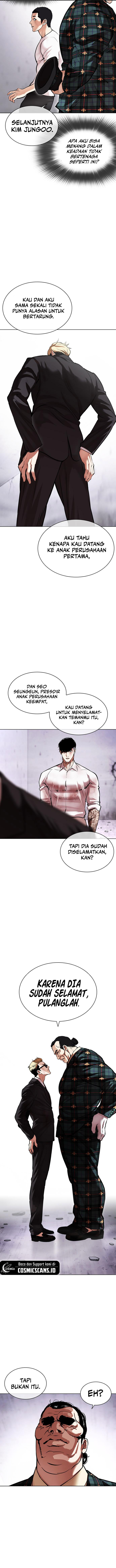 Lookism Chapter 475 Image 6