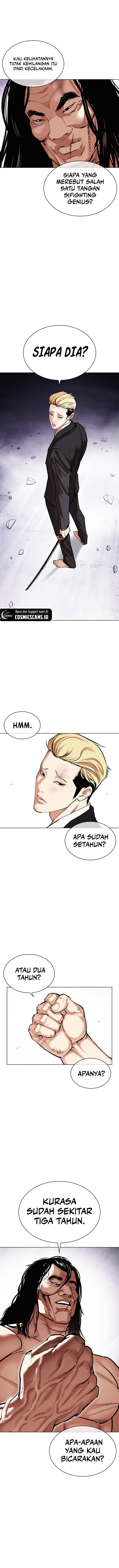 Lookism Chapter 476 Image 2