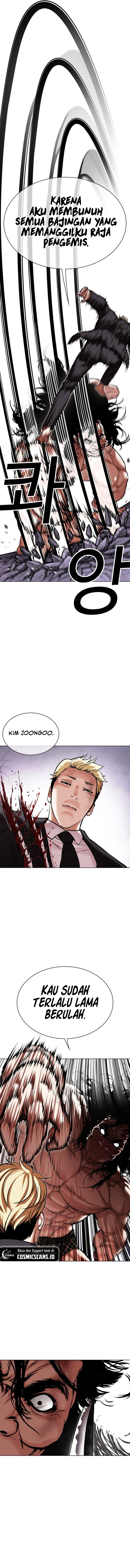 Lookism Chapter 476 Image 5