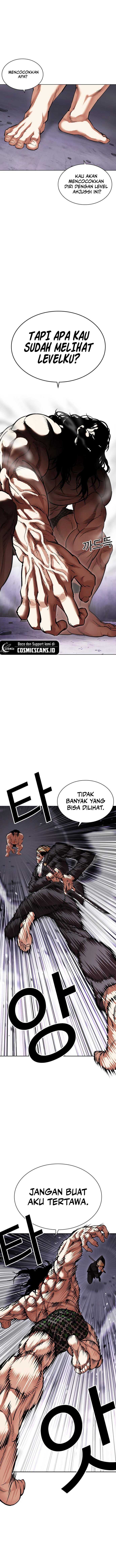 Lookism Chapter 476 Image 10