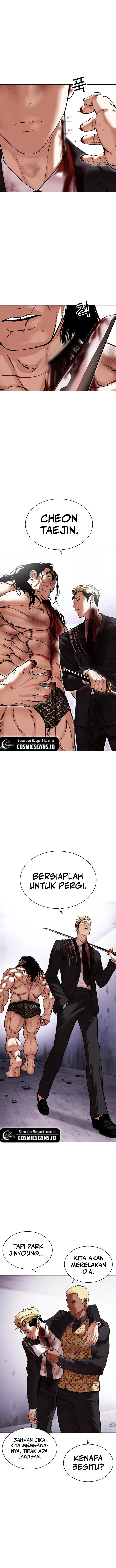 Lookism Chapter 476 Image 15