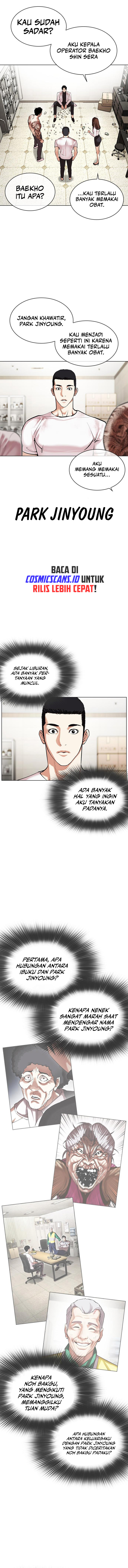 Lookism Chapter 476 Image 18