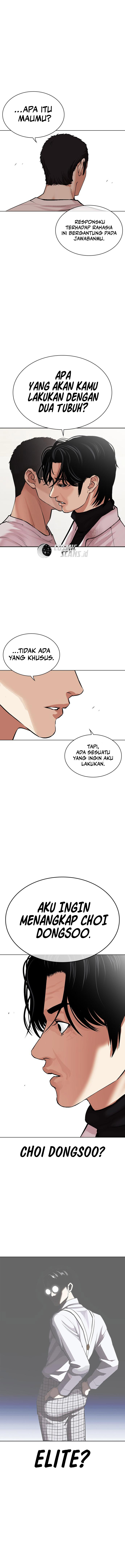 Lookism Chapter 477 Image 3