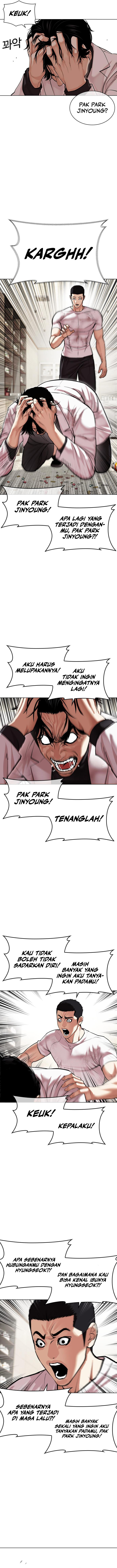 Lookism Chapter 477 Image 4