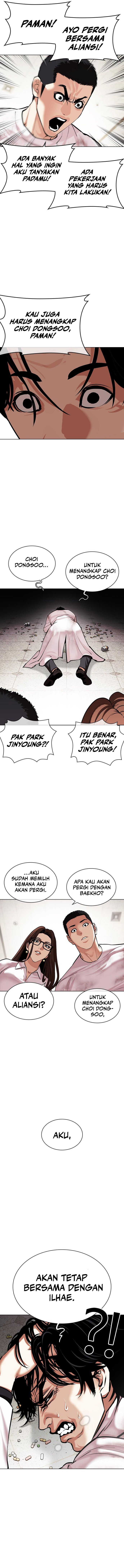 Lookism Chapter 477 Image 6