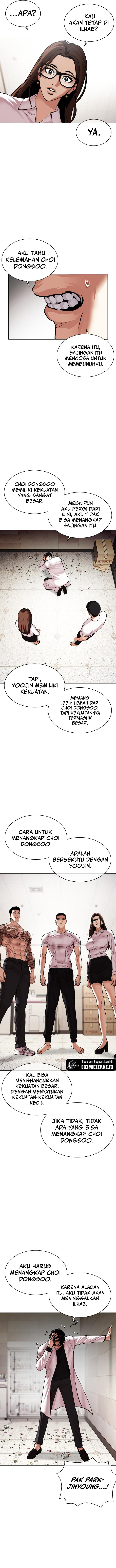 Lookism Chapter 477 Image 7