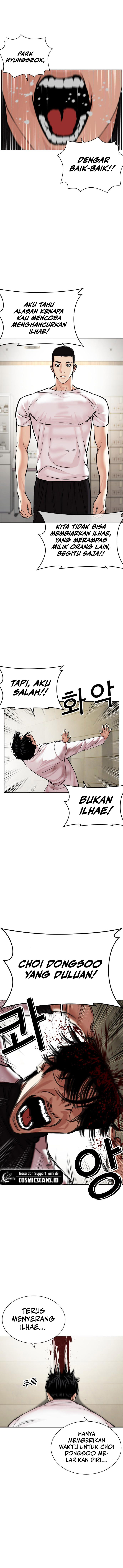 Lookism Chapter 477 Image 8