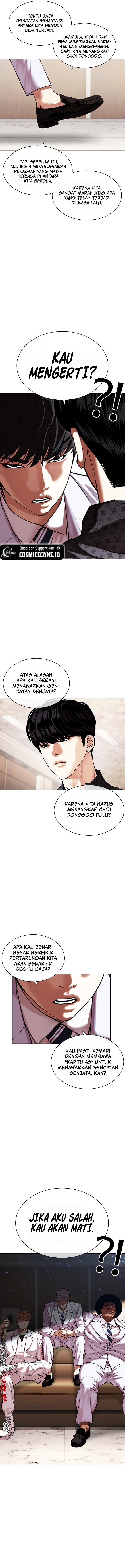 Lookism Chapter 477 Image 20