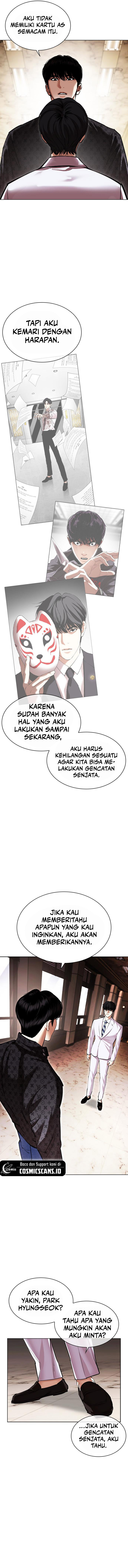 Lookism Chapter 477 Image 21