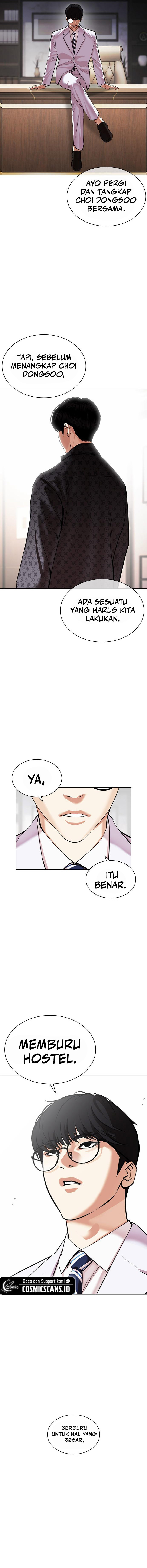 Lookism Chapter 477 Image 23