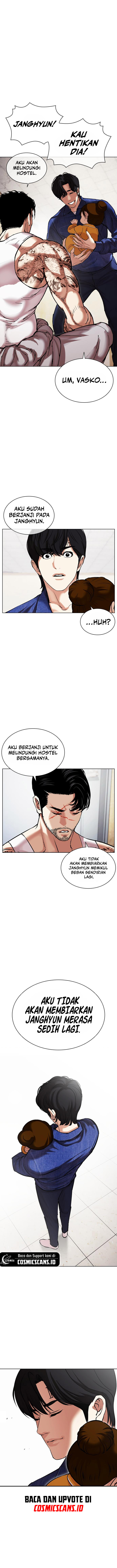 Lookism Chapter 478 Image 6