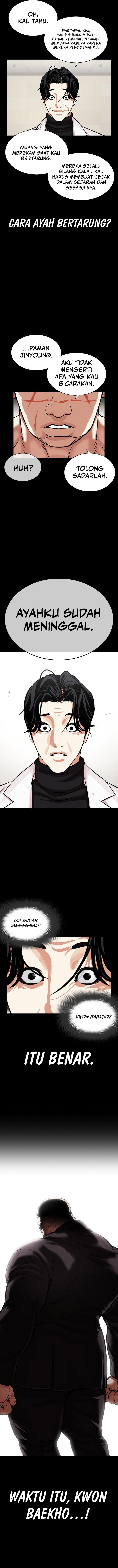 Lookism Chapter 479 Image 5