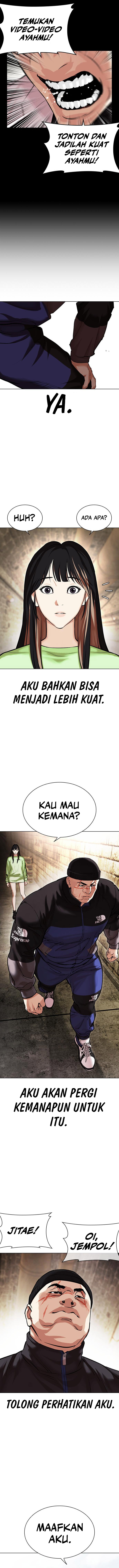 Lookism Chapter 479 Image 7