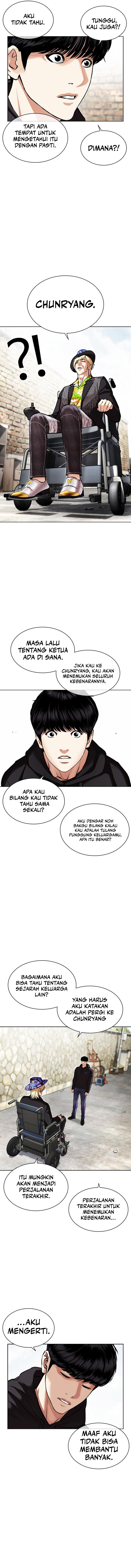 Lookism Chapter 479 Image 10