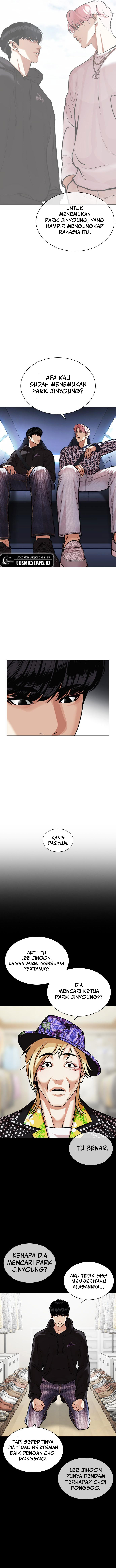 Lookism Chapter 479 Image 13