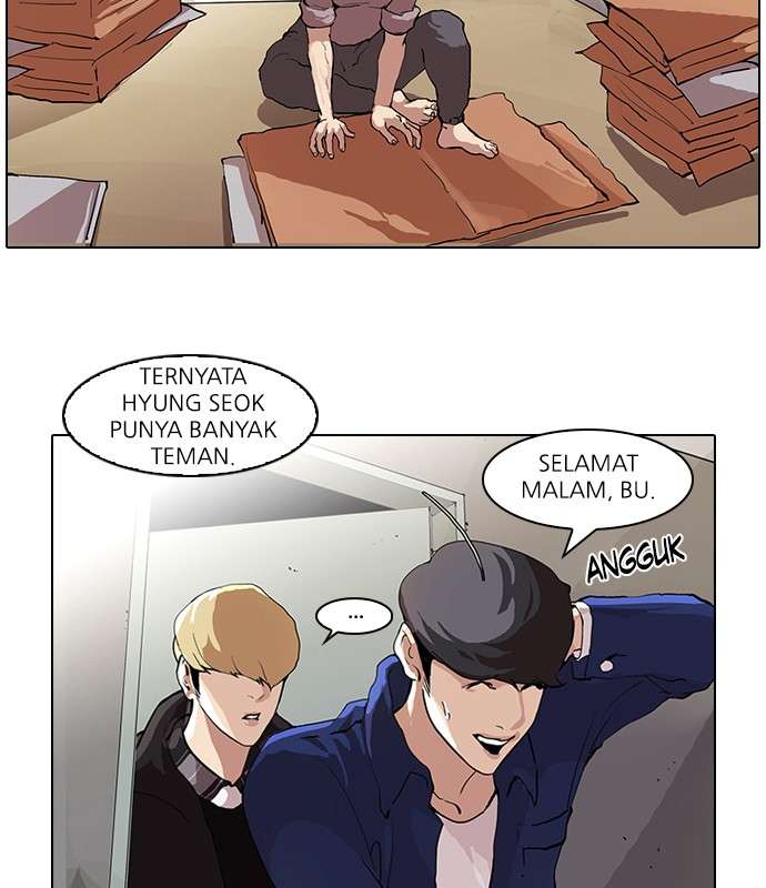 Lookism Chapter 48 Image 2