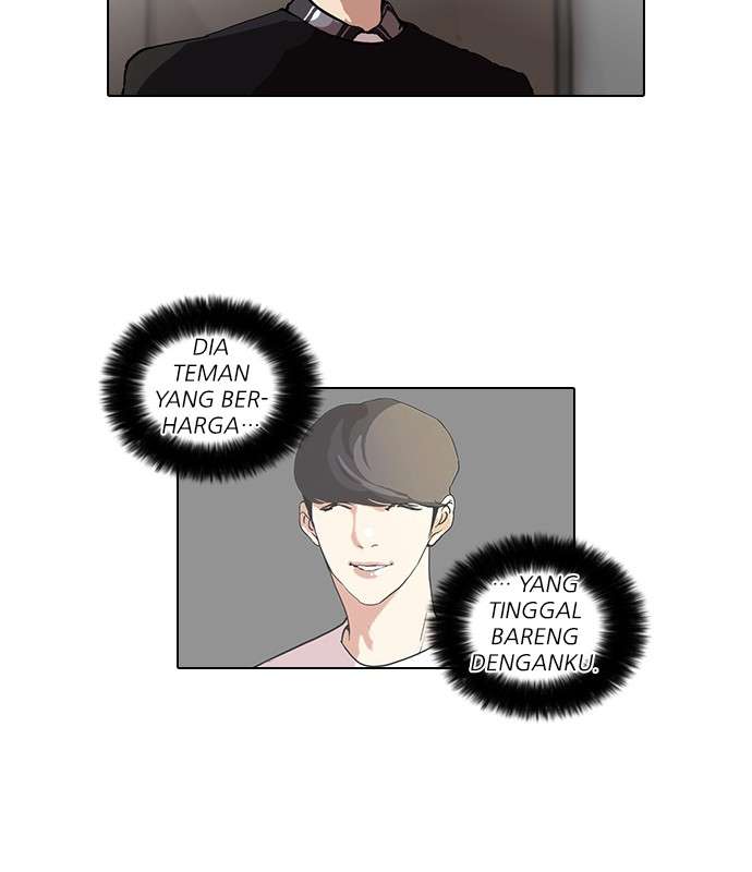Lookism Chapter 48 Image 11