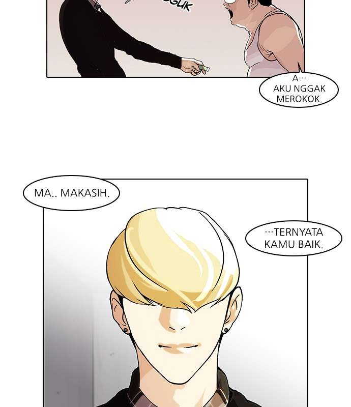 Lookism Chapter 48 Image 13