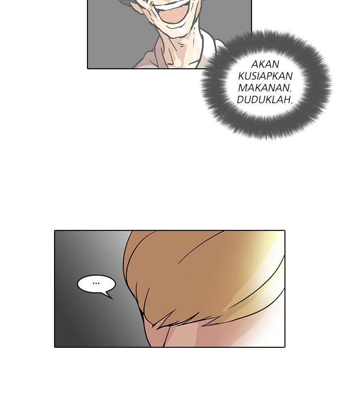 Lookism Chapter 48 Image 19