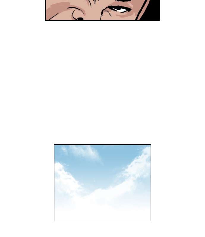 Lookism Chapter 48 Image 39