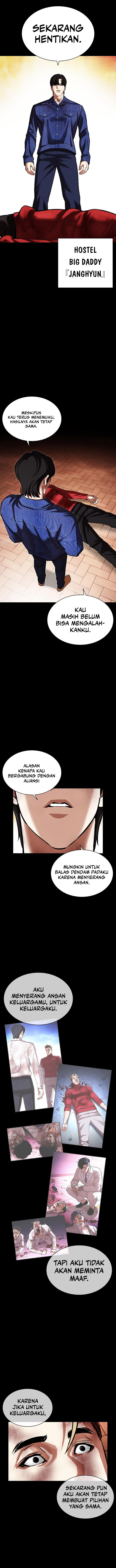 Lookism Chapter 480 Image 6