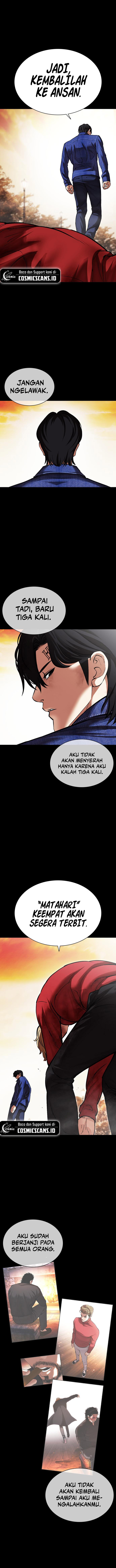 Lookism Chapter 480 Image 7