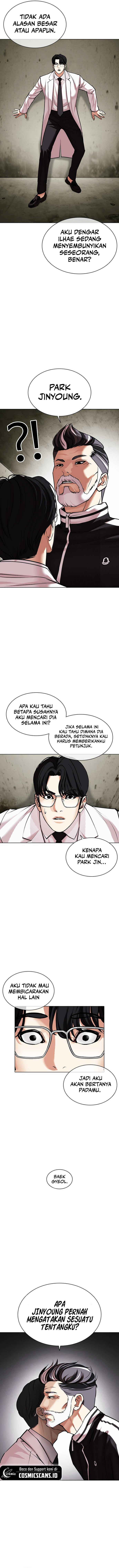 Lookism Chapter 480 Image 12