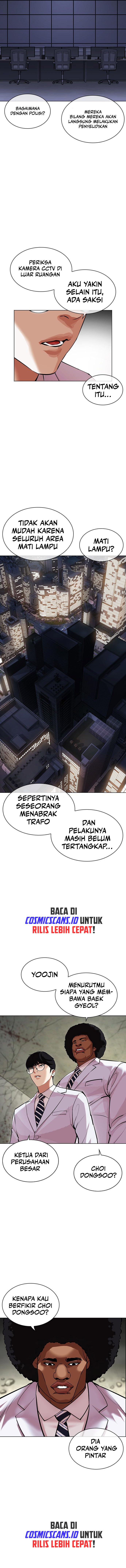 Lookism Chapter 480 Image 18