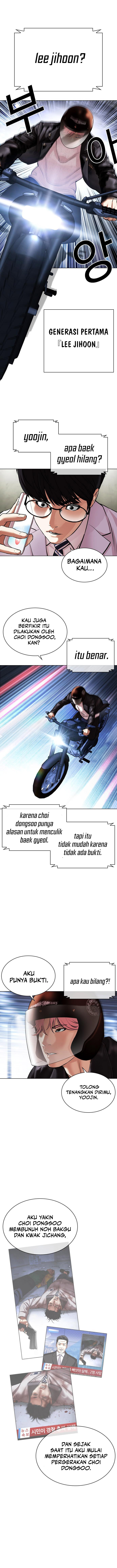 Lookism Chapter 480 Image 21