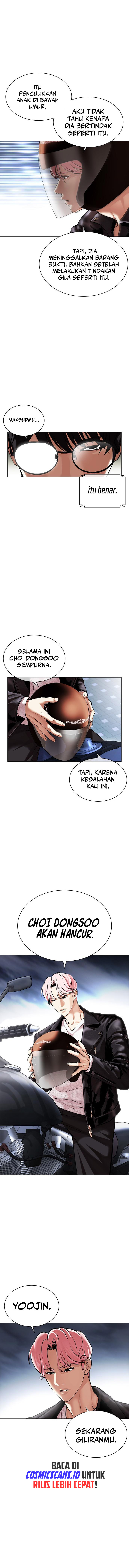 Lookism Chapter 480 Image 23