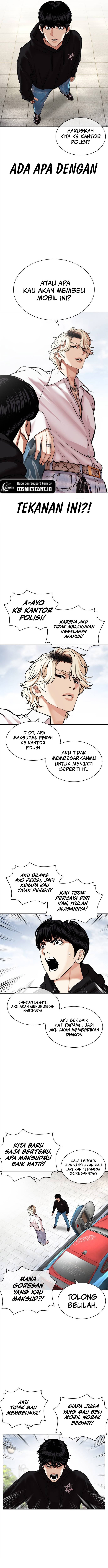 Lookism Chapter 481 Image 12