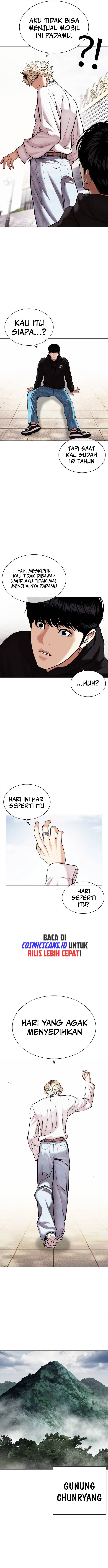 Lookism Chapter 481 Image 14