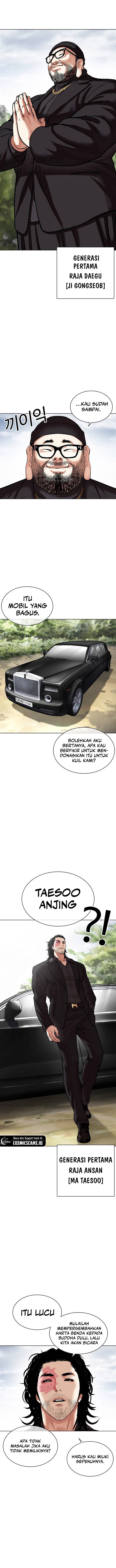 Lookism Chapter 481 Image 15