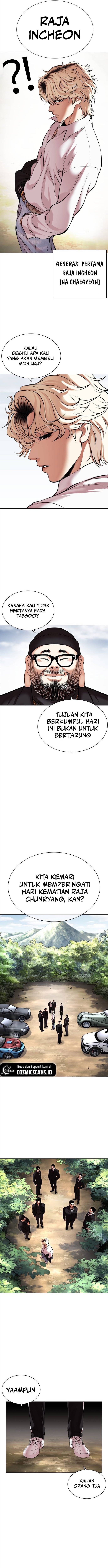 Lookism Chapter 481 Image 20