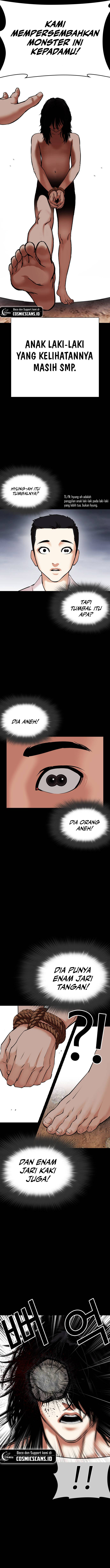 Lookism Chapter 482 Image 5