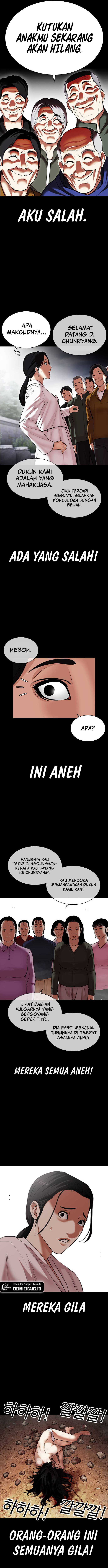 Lookism Chapter 482 Image 7