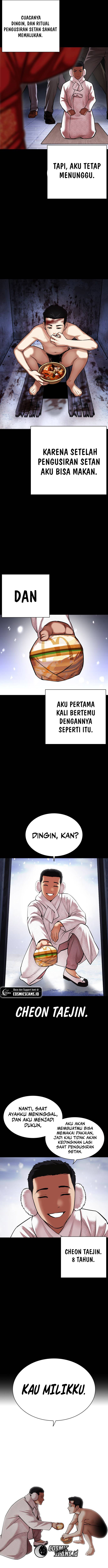 Lookism Chapter 482 Image 18