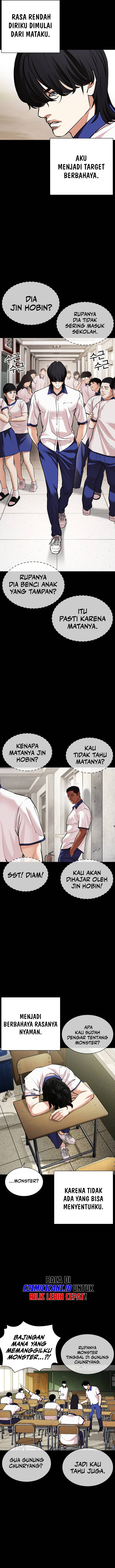 Lookism Chapter 482 Image 22