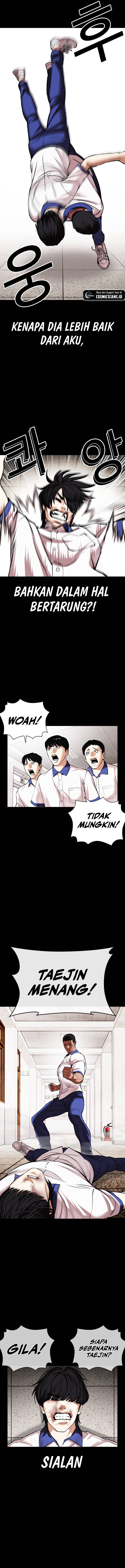 Lookism Chapter 483 Image 12