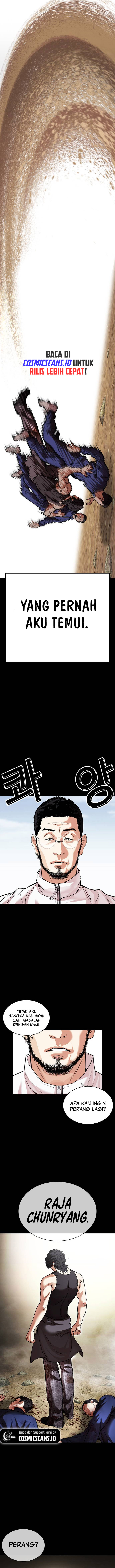 Lookism Chapter 483 Image 25