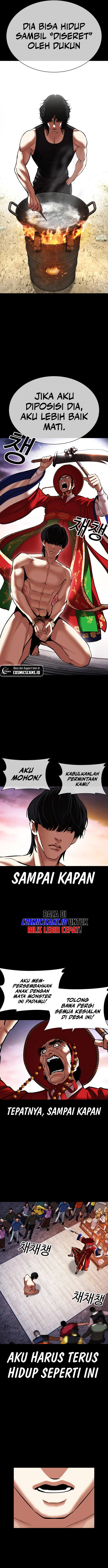 Lookism Chapter 484 Image 13