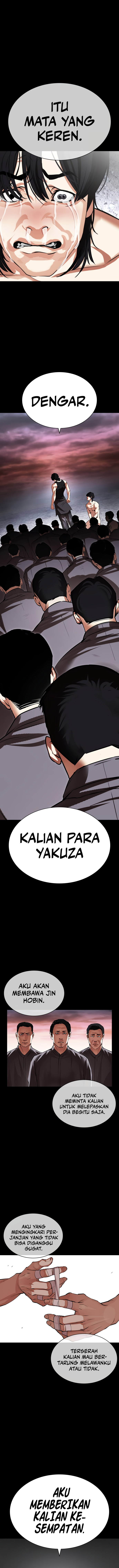 Lookism Chapter 484 Image 24