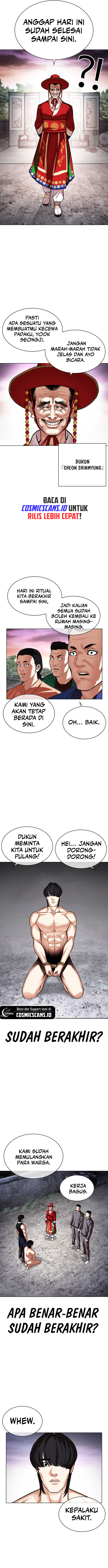 Lookism Chapter 485 fix Image 8