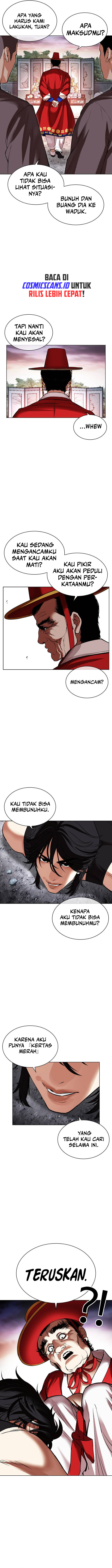 Lookism Chapter 485 fix Image 11