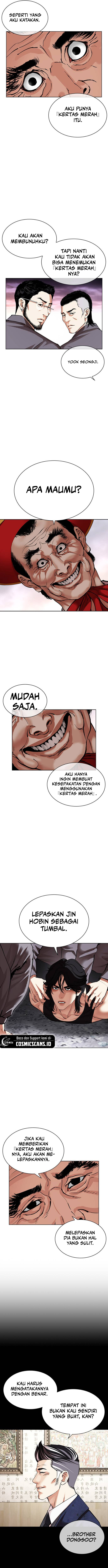 Lookism Chapter 485 fix Image 12