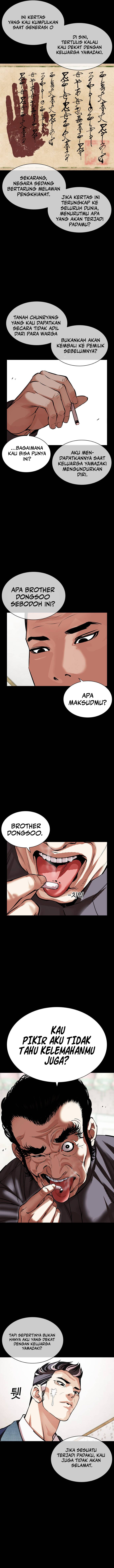 Lookism Chapter 485 fix Image 15